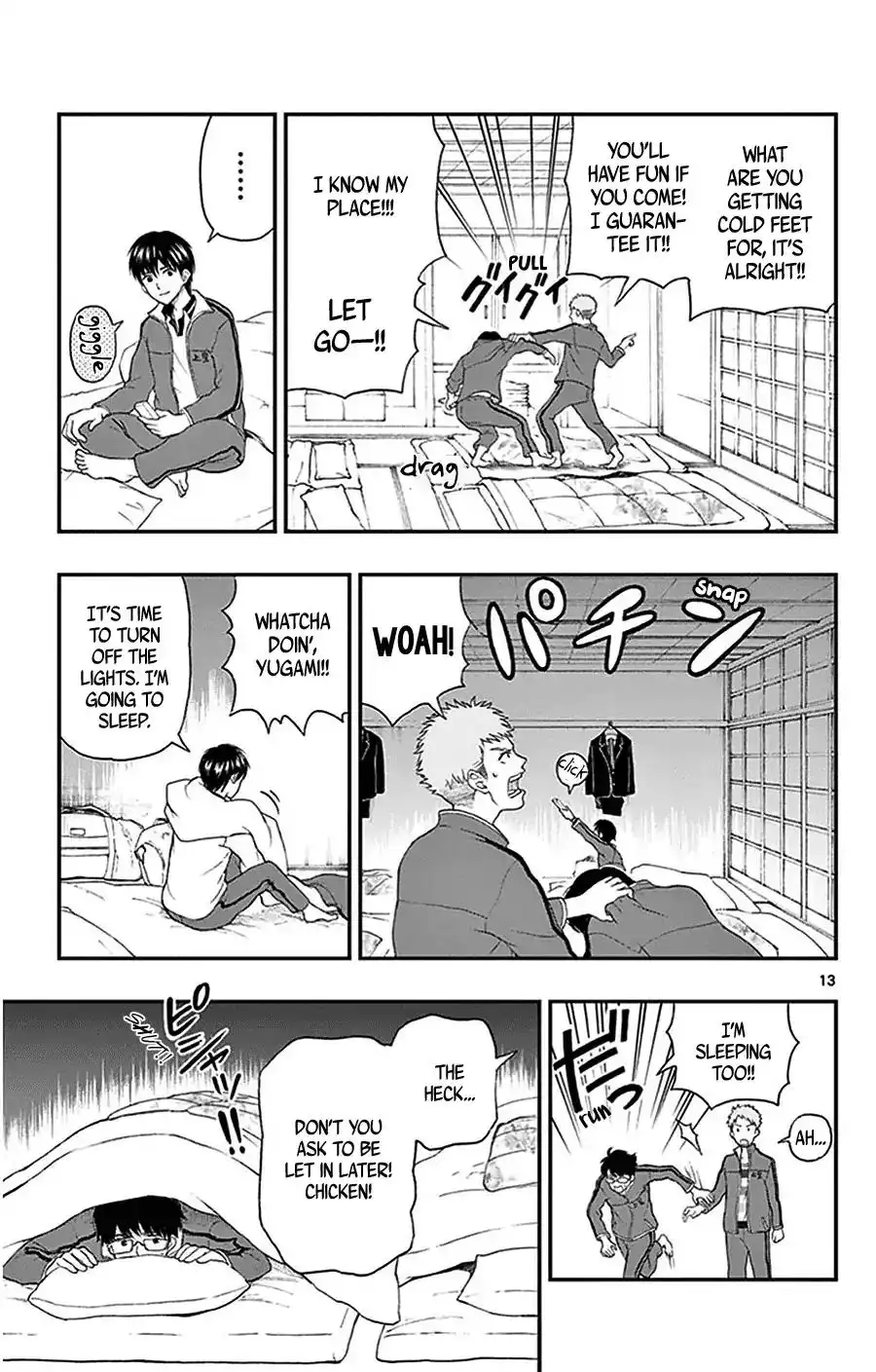 Yugami-kun ni wa Tomodachi ga Inai Chapter 31 14